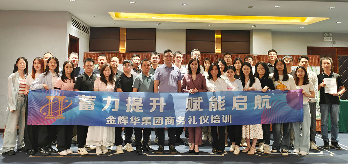 永利yl23455合照123